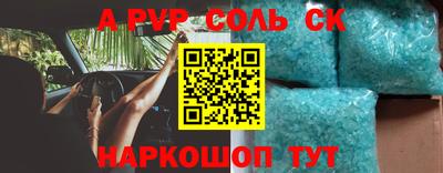 кокаин колумбия Кингисепп