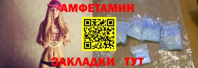 спайс Кинель