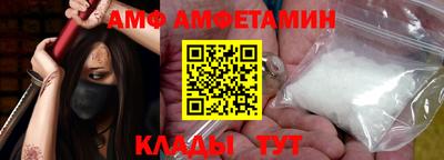 кокаин колумбия Кингисепп