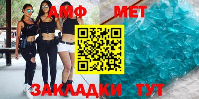 скорость mdpv Кимры