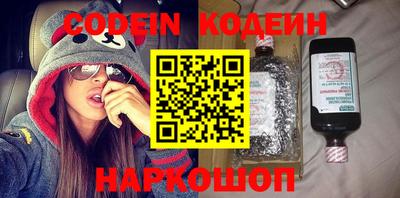 скорость mdpv Кимры