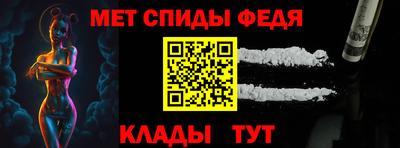 кокаин колумбия Кингисепп