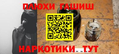 винт Апрелевка