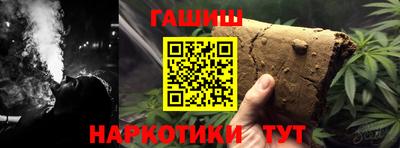 кокаин колумбия Кингисепп