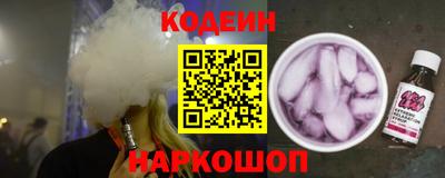 скорость mdpv Кимры
