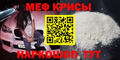 кокаин колумбия Кингисепп