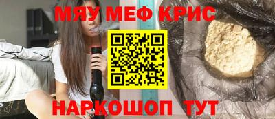 кокаин колумбия Кингисепп