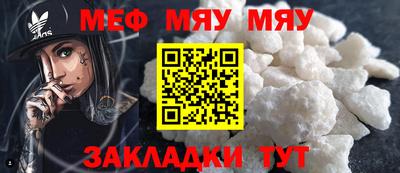 скорость mdpv Кимры
