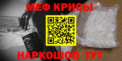 кокаин колумбия Кингисепп