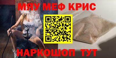 кокаин колумбия Кингисепп