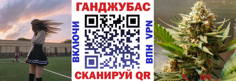купить наркотики сайты Северобайкальск Марихуана THC 21%